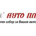 Auto Plus